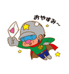 ハイタツマン（個別スタンプ：27）