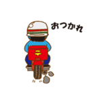 ハイタツマン（個別スタンプ：28）