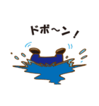 ハイタツマン（個別スタンプ：29）