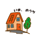 ハイタツマン（個別スタンプ：37）