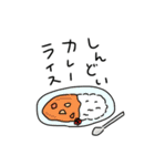脈絡のない食べ物スタンプ（個別スタンプ：1）