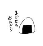 脈絡のない食べ物スタンプ（個別スタンプ：35）