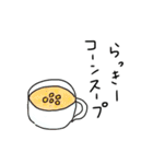 脈絡のない食べ物スタンプ（個別スタンプ：38）