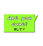 English よく使う英語と日本語訳1（個別スタンプ：3）