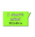 English よく使う英語と日本語訳1（個別スタンプ：14）