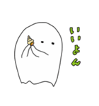 おばけのカルロス 2（個別スタンプ：3）