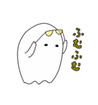 おばけのカルロス 2（個別スタンプ：5）