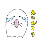 おばけのカルロス 2（個別スタンプ：8）
