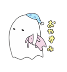 おばけのカルロス 2（個別スタンプ：9）