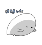 おばけのカルロス 2（個別スタンプ：11）