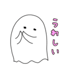 おばけのカルロス 2（個別スタンプ：18）