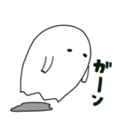 おばけのカルロス 2（個別スタンプ：23）