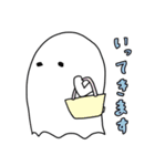 おばけのカルロス 2（個別スタンプ：27）