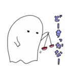おばけのカルロス 2（個別スタンプ：29）