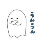 おばけのカルロス 2（個別スタンプ：31）
