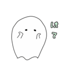 おばけのカルロス 2（個別スタンプ：32）