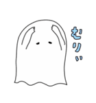 おばけのカルロス 2（個別スタンプ：35）