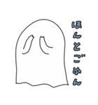 おばけのカルロス 2（個別スタンプ：36）