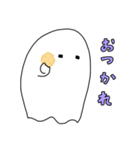 おばけのカルロス 2（個別スタンプ：38）