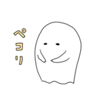 おばけのカルロス 2（個別スタンプ：39）
