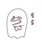 おばけのカルロス 2（個別スタンプ：40）
