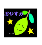 ジャック＆アントニー（個別スタンプ：16）
