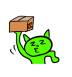 ゼットキャット40-4（個別スタンプ：18）