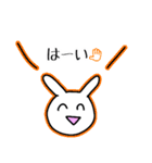 あたりさわりのない敬語うさぎ①（カラー）（個別スタンプ：1）