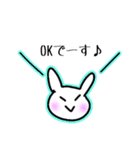 あたりさわりのない敬語うさぎ①（カラー）（個別スタンプ：2）
