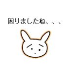あたりさわりのない敬語うさぎ①（カラー）（個別スタンプ：7）