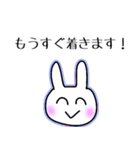 あたりさわりのない敬語うさぎ①（カラー）（個別スタンプ：8）