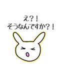 あたりさわりのない敬語うさぎ①（カラー）（個別スタンプ：12）