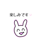 あたりさわりのない敬語うさぎ①（カラー）（個別スタンプ：16）