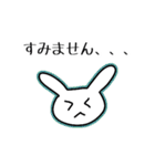 あたりさわりのない敬語うさぎ①（カラー）（個別スタンプ：17）