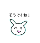 あたりさわりのない敬語うさぎ①（カラー）（個別スタンプ：27）