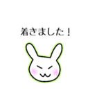 あたりさわりのない敬語うさぎ①（カラー）（個別スタンプ：29）