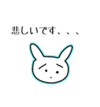 あたりさわりのない敬語うさぎ①（カラー）（個別スタンプ：36）