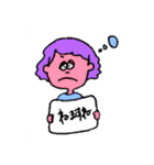 Gokigen 4（個別スタンプ：13）