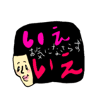 カラフルレディ（個別スタンプ：2）