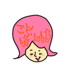 カラフルレディ（個別スタンプ：4）