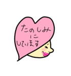 カラフルレディ（個別スタンプ：8）