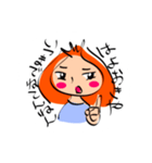 男前な関西の姐さん、みたいなやつ（個別スタンプ：1）