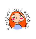 男前な関西の姐さん、みたいなやつ（個別スタンプ：9）