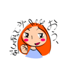 男前な関西の姐さん、みたいなやつ（個別スタンプ：14）