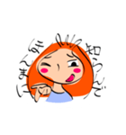 男前な関西の姐さん、みたいなやつ（個別スタンプ：16）