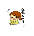 眼鏡彼氏との日常（個別スタンプ：7）