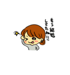 眼鏡彼氏との日常（個別スタンプ：8）