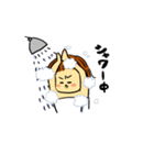 眼鏡彼氏との日常（個別スタンプ：17）