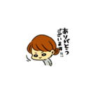 眼鏡彼氏との日常（個別スタンプ：20）