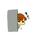 眼鏡彼氏との日常（個別スタンプ：23）